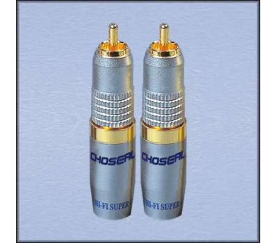 Choseal Q-924 24K Gold Plated RCA Male Plug (2 PCS)