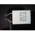 Cement 0.12 Ohm 5W Non-inductance Resistor