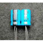 Philips 330uF 50V Electrolytic Capacitor