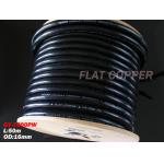 Yarbo GY-7000PW OFHC Audiophile Power Cable Cord Per 1M