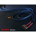 Yarbo GY-500A OFHC Speaker Cable 2.5M Pa...