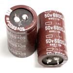 Nippon Chemi-con 6800uF 50V Electrolytic Capacitor