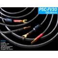 Yarbo PSC-FV30 Pure Silver Speaker Cable...