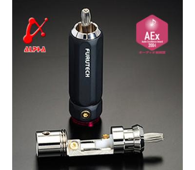 Furutech FP-106 (R) Rhodium Plated RCA Connector (4 PCS/SET)